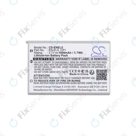 Nikon Coolpix, Coolpix AW, Coolpix P, Coolpix S, KlickTel Navigator K5 - Batéria EN-EL5 Li-Ion 1000mAh HQ