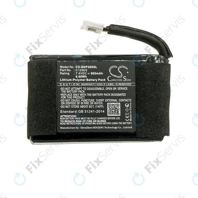 Bang & Olufsen BeoPlay P2 - Batéria C129D2 900mAh HQ