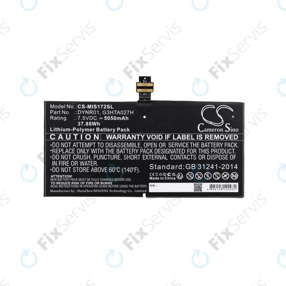 Batéria pre Microsoft Surface Pro 4, 5050mAh, Li-Pol, 7.5V, DYNR01, HQ