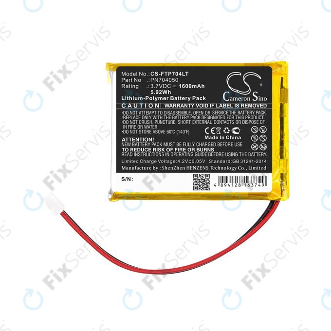 Batéria pre Fatboy Edison the Petit, LED Table Lamp Edison, 1600mAh, Li-Pol, 3.7V, PN704050, HQ