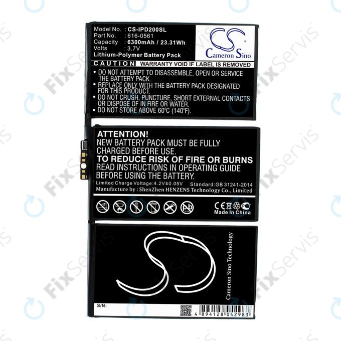 Apple iPad 2 - Batéria 616-0561, 616-0559 6300mAh HQ