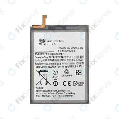 Samsung Galaxy Note 20 N980B - Batéria EB-BN980ABY 4300mAh