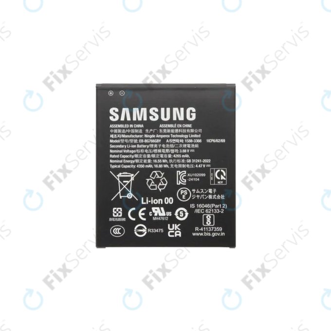 Samsung Galaxy Xcover 7 Pro G766B - Batéria EB-BG766GBY 4350mAh - GH43-05270A Genuine Service Pack