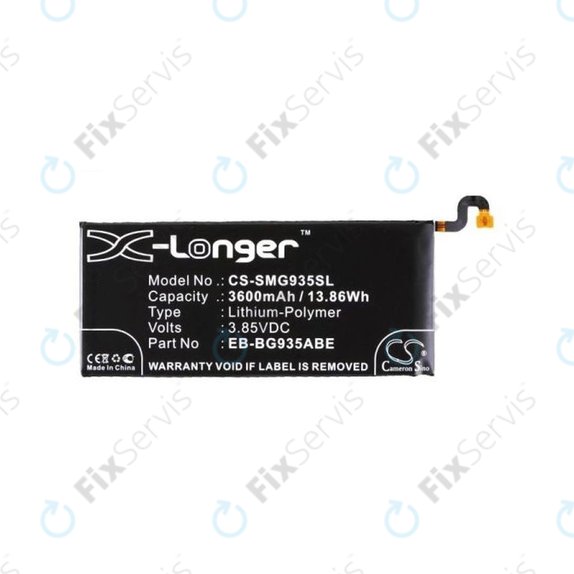 Samsung Galaxy S7 Edge G935F - Batéria EB-BG935ABE 3600mAh HQ