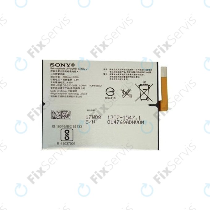 Sony Xperia XA1 G3121 - Batéria LIP1635ERPCS 2300mAh - 1307-1547 Genuine Service Pack