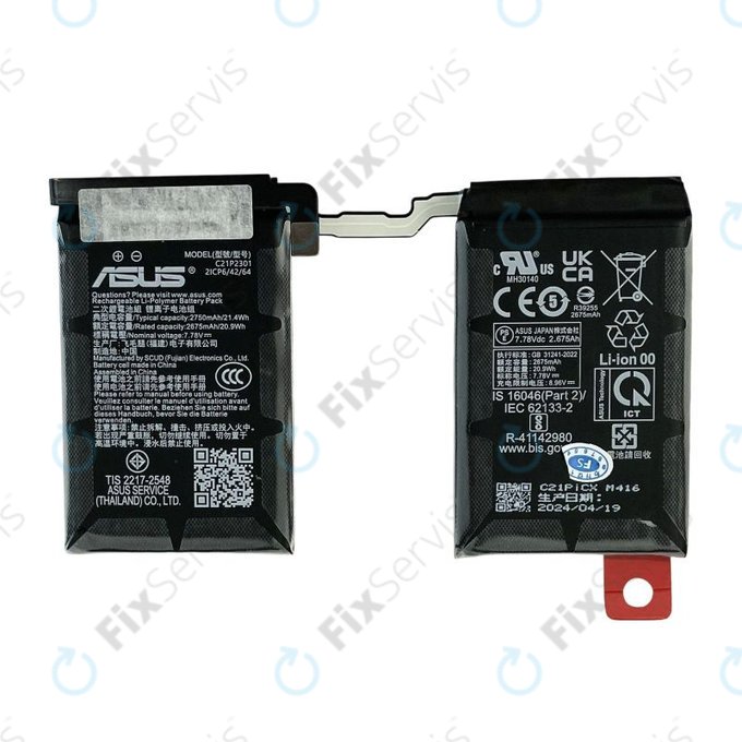 Asus Zenfone 11 Ultra - Batéria C21P2301 5500mAh - B0B200-04430000 Genuine Service Pack