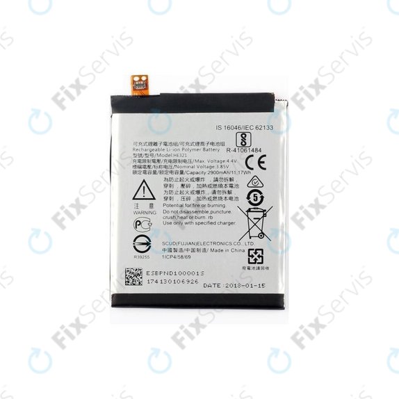 Nokia 5 - Batéria HE321 2900mAh