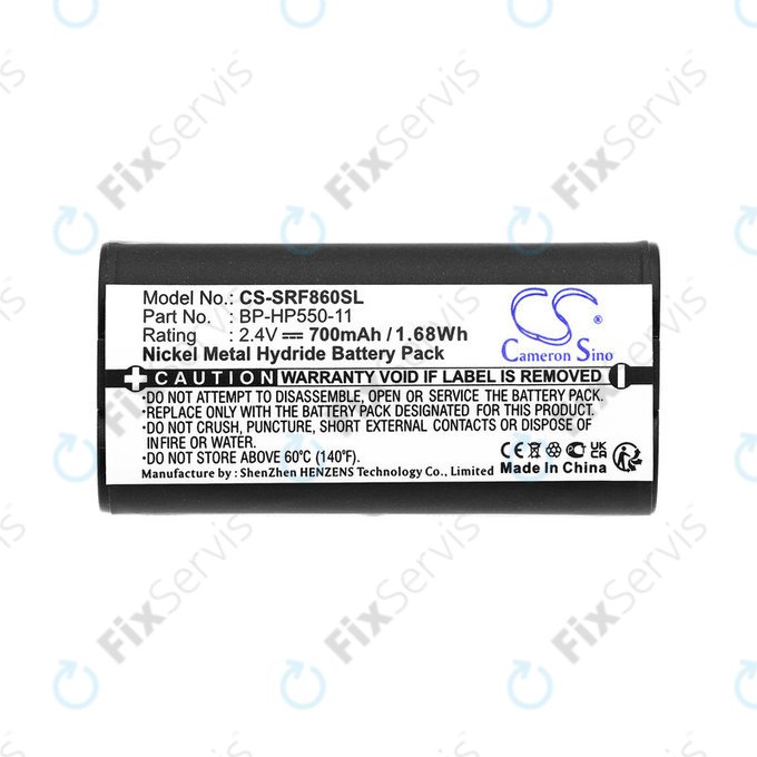 Batéria pre Sony MDR, BP-HP550-11, Ni-MH, 2.4V, 700mAh, HQ