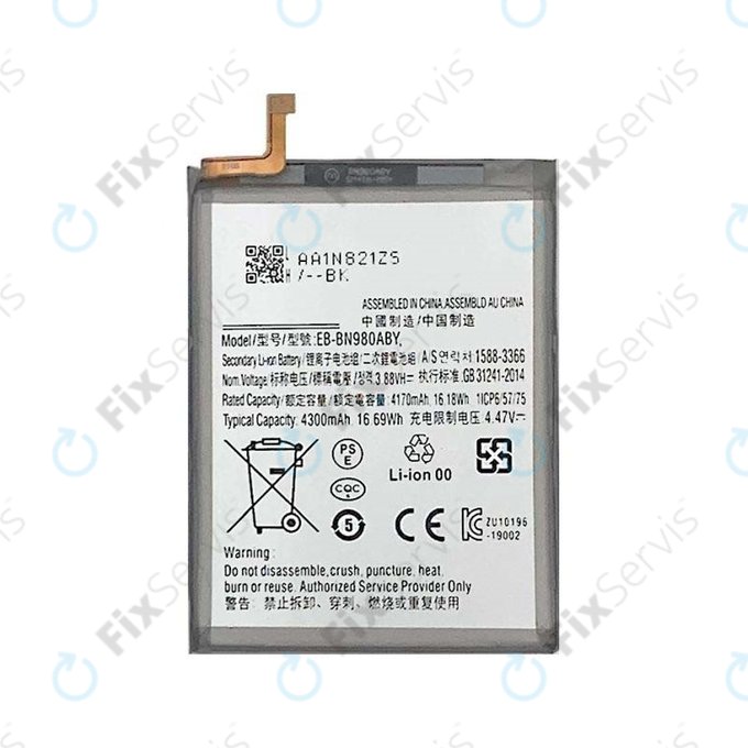 Samsung Galaxy Note 20 N980B - Batéria EB-BN980ABY 4300mAh