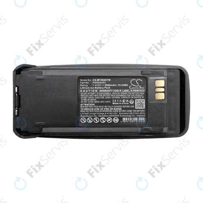 Batéria pre Motorola Dgp4150, Motorola Dgp4150+, 2600mAh, Li-Ion, 7.4V, PMNN4065, HQ