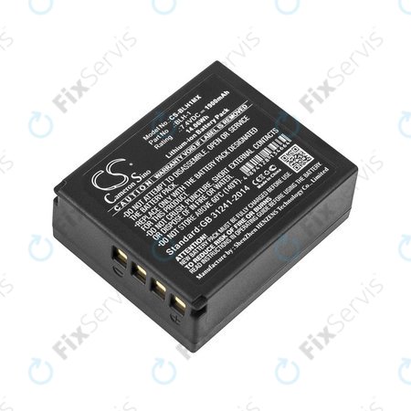 Batéria pre Olympus EM1, 1900mAh, Li-Ion, 7.4V, BLH-1, HQ