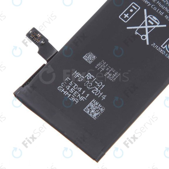 Batéria pre iPhone 6, 1810mAh