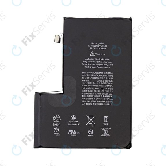 Batéria pre iPhone 12 Pro Max, 3687mAh