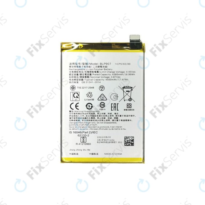 Oppo Reno 7 Lite - Batéria BLP907 4500mAh
