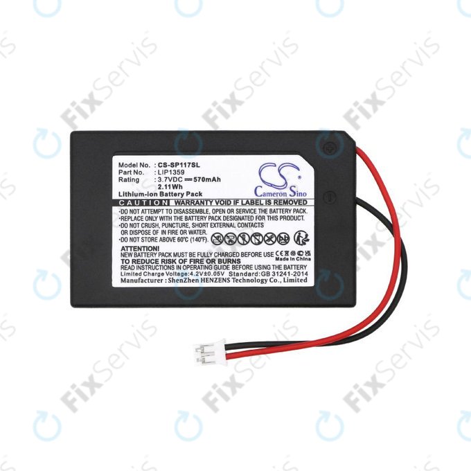 Batéria pre Sony Dualshock 3, 570mAh, Li-Ion, 3.7V, LIP1359, HQ