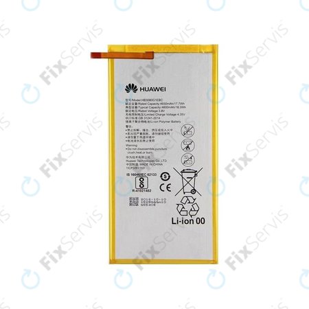 Huawei MediaPad T1 8.0 T1-821L, T1 10 T1-A21L, EE Eagle - Batéria HB3080G1EBC 4800mAh - 24021525 Genuine Service Pack