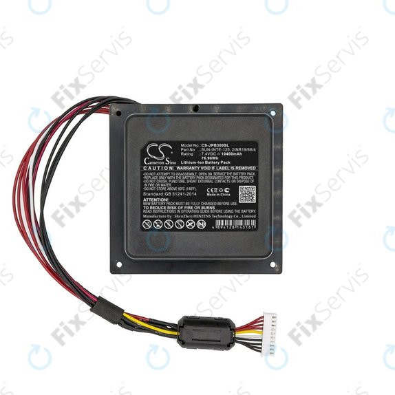 Batéria pre JBL PartyBox 300, 10400mAh, Li-Ion, 7.4V, SUN-INTE-125, HQ