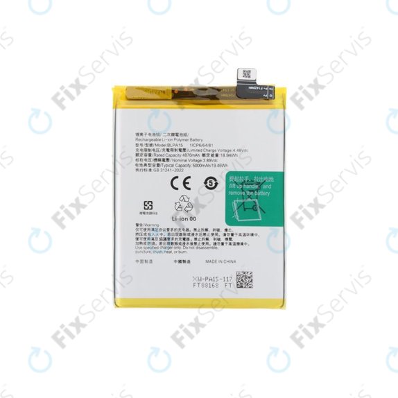 Realme 11 Pro RMX3771 - Batéria BLPA15 5000mAh