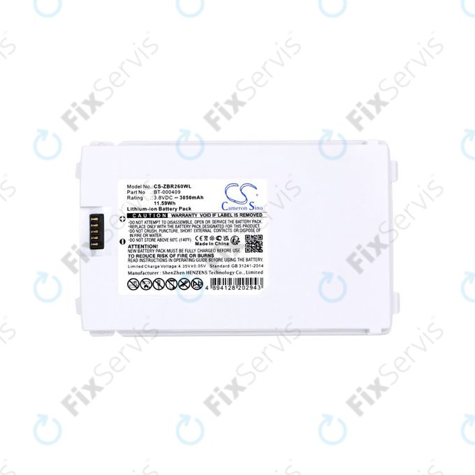 Zebra TC21,TC26,TC26AK,TC210,TC210K - Batéria BTRY-TC2Y-1XMA1-01 3050mAh (White) HQ