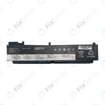 Lenovo ThinkPad T470s - Batéria 00HW022 2200mAh