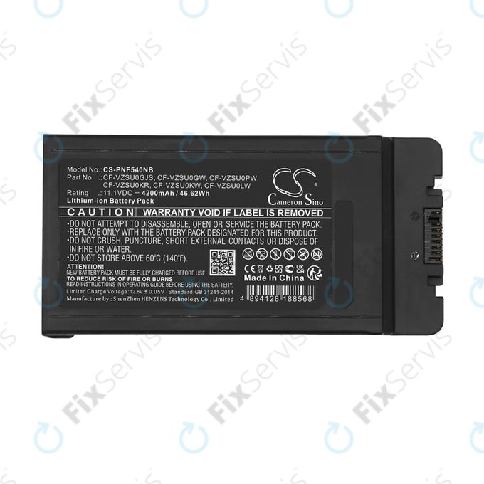 Batéria pre Panasonic CF-54, 4200mAh, Li-Ion, 11.1V, CF-VZSU0GJS, HQ