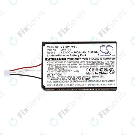 Batéria pre Sony PS5 DualSense, 1600mAh, Li-Pol, 3.7V, LIP1708, HQ