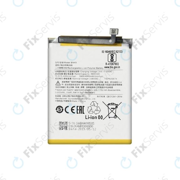 Xiaomi Redmi 7A - Batéria BN49 4000mAh