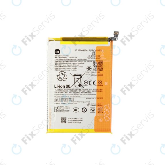 Batéria pre Xiaomi 14C 4G, POCO C75, BN5X, 1330101000187A, Genuine Service Pack