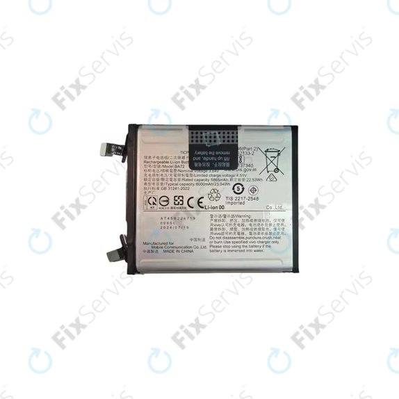 Vivo X200 Pro V2413 - Batéria 6000mAh