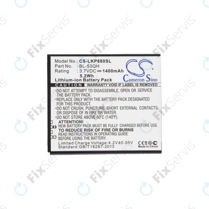 LG Optimus L9 P760 - Batéria BL-53QH 1400mAh HQ
