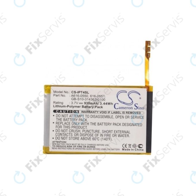 Apple iPod Touch (4th Gen) - Batéria 616-0550 930mAh HQ