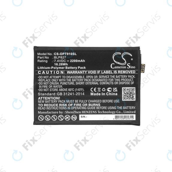 OnePlus 9 Pro - Batéria BLP827 2200mAh HQ