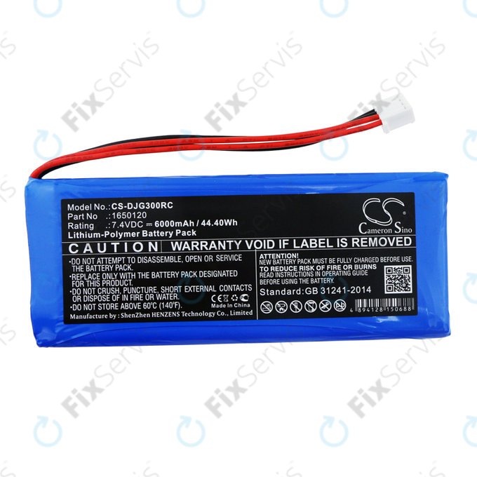 Batéria pre DJI Inspire 1, 2, Phantom 3, 4, 6000mAh, Li-Pol, 7.4V, 1650120, HQ