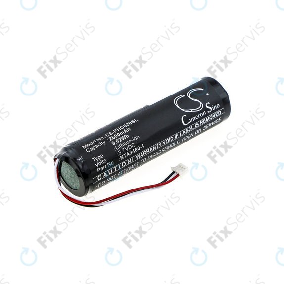 Batéria pre Philips Avent SCD620, 630, 833, 2600mAh, Li-Ion, 3.7V, 1S1PBL1865-2.6, HQ