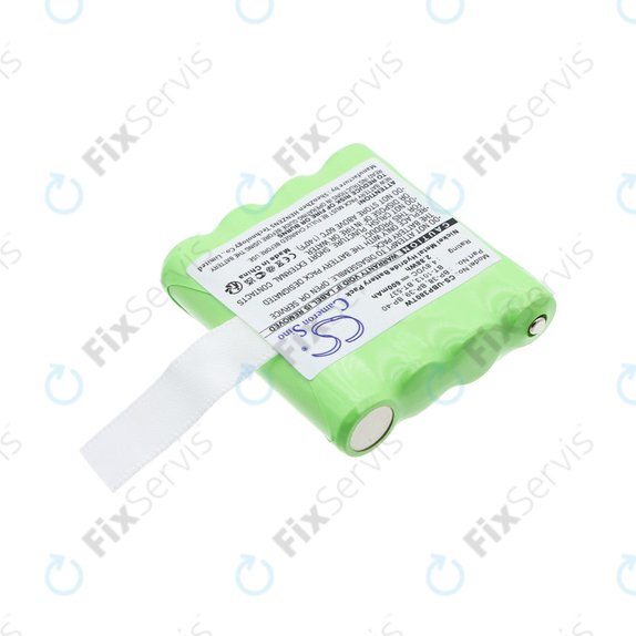 Batéria pre Uniden Gmr1048-2ck, 600mAh, Ni-MH, 4.8V, 21-1926, HQ