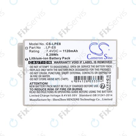 Battery for Canon EOS 550D, 600D, LP-E8, Li-ion, 7.4V, 1120mAh, HQ