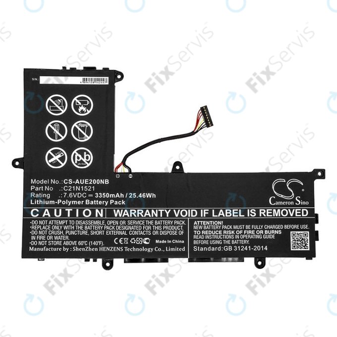 Batéria pre Asus VivoBook E200, L200, Eeebook X206, 3350mAh, Li-Pol, 7.6V, C21N1521, HQ