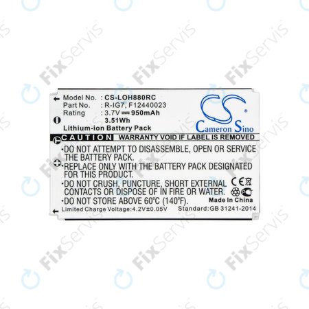 Batéria pre Logitech Harmony 720, 780, 880, 890, 900, 950mAh, Li-Ion, 3.7V, R-IG7, HQ