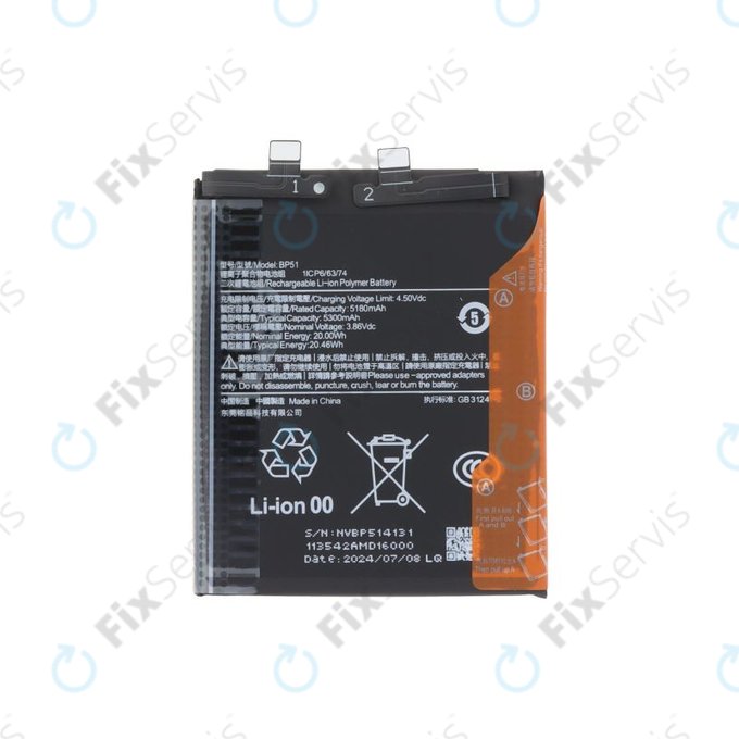 Xiaomi 14 Ultra - Batéria BP51 5000mAh