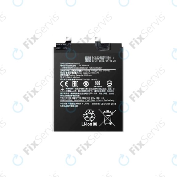 Xiaomi Mi 11 Ultra - Batéria BM55 5000mAh