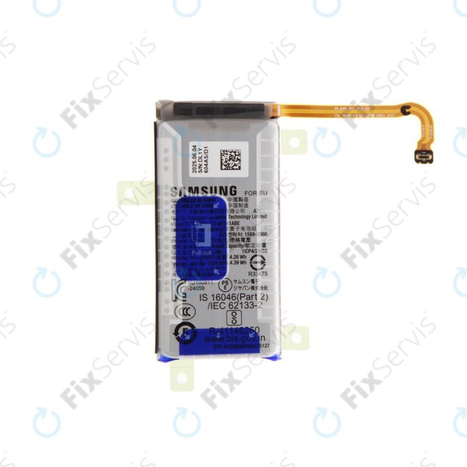 Batéria pre Samsung Z Flip7 FE, Main, EB-BF741ABE, GH82-37736A, Genuine Service Pack
