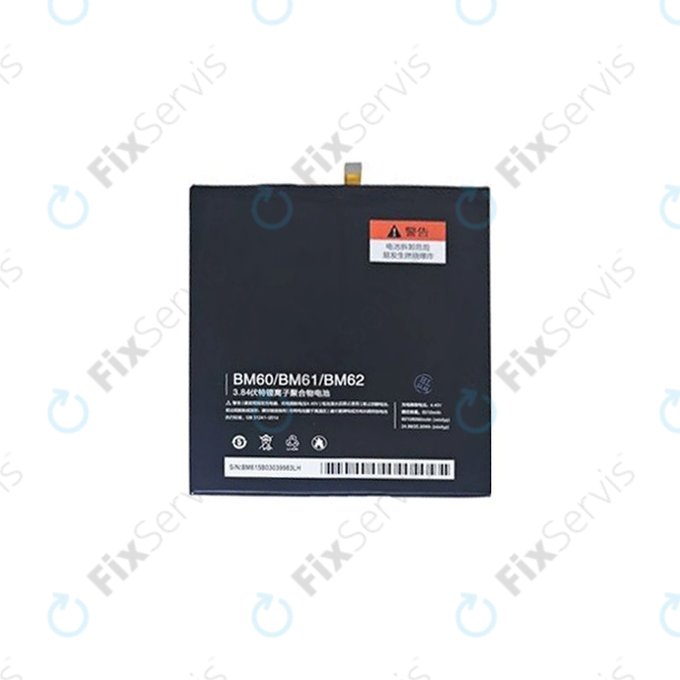 Xiaomi Mi Pad 1, 2, 3 7.9" - Batéria BM61 6510mAh