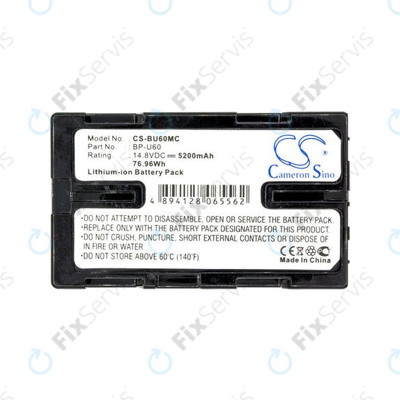 Batéria pre Sony HD422, PMW-100, 200, PMV-Ex1, F3, 5200mAh, Li-Ion, 14.8V, BP-U60, HQ