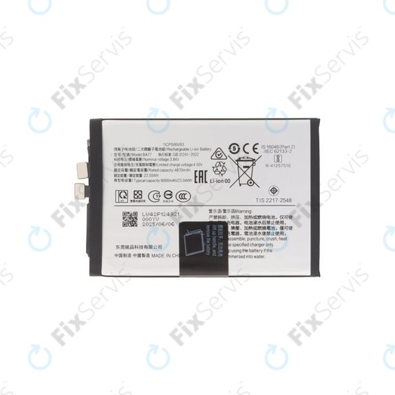 Vivo V50 V2427 - Batéria 6000mAh