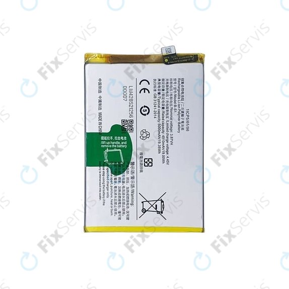 Vivo Y21 V2111, Y21s V2110 - Batéria B-S1 5000mAh