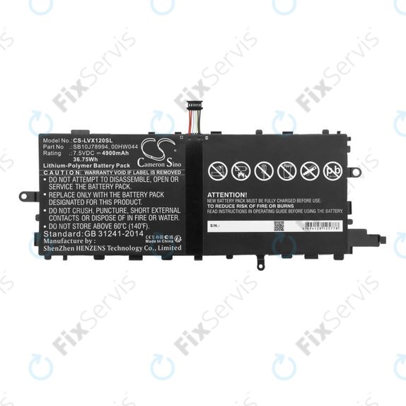 Batéria pre Lenovo Thinkpad X1 Tablet, 4900mAh, Li-Pol, 7.5V, SB10J78994, HQ
