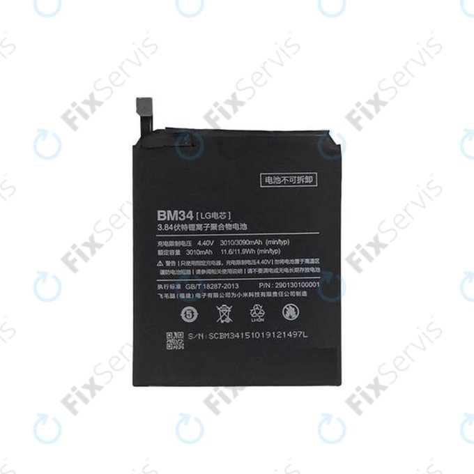Xiaomi Mi Note - Batéria BM34 3010mAh
