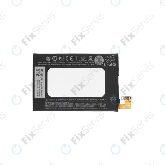 HTC One M7, M7 Dual SIM - Batéria BN07100 2300mAh