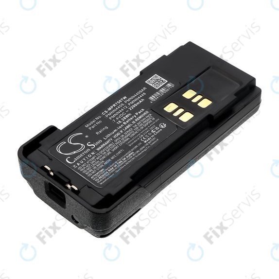 Batéria pre Motorola Dp2600e, Dp4000, P8608, Xpr3000, Xpr7350, 2200mAh, Li-Ion, 7.4V, PMNN4409, HQ