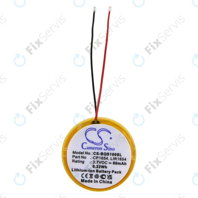 Batéria pre Bose Soundsport Pulse, Wireless, 60mAh, Li-Ion, 3.7V, CP1654, HQ